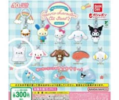 2個セット　サンリオキャラクターズオールスターズ　はなまるおばけのサムネイル