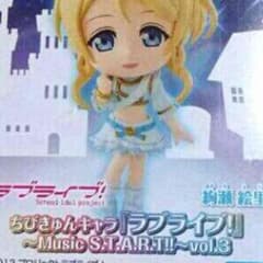 ラブライブ絢瀬絵里フィギュアのサムネイル
