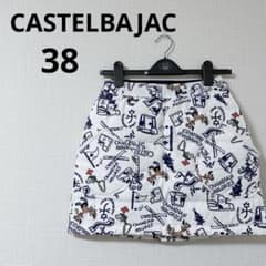 カステルバジャック スポーツ ダウン スカート 防寒 防風 中綿ダウン