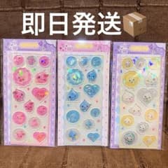 しずくちゃん アクリルシール 3枚セット 硬いシールのサムネイル
