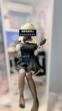 m23979605877_1.jpg?1760392562