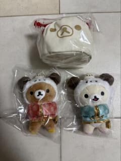 リラックマ コリラックマ ぶらさげぬいぐるみ　横浜・神戸店限定 ノベルティ付 リラックマ コリラックマ ぶらさげぬいぐるみ 横浜・神戸店限定