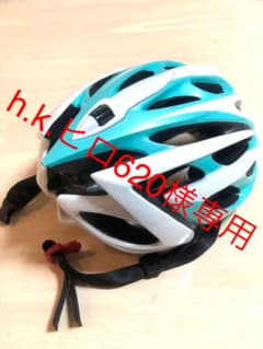 Bianchi ロードバイク用ヘルメットのサムネイル