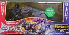トランスフォーマー　ビーストウォーズ　コンボイVSメガトロンのサムネイル