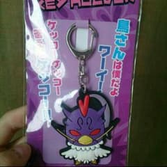 電王☆リュウタロス※値下げ！のサムネイル