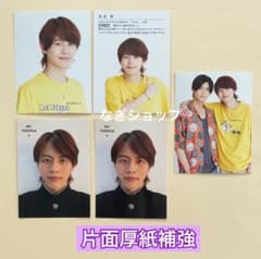 m23980350510_1.jpg?1720331451