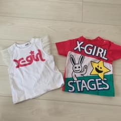 エックス Tシャツ 80 2枚セットのサムネイル