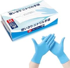 DAISSHO] ニトリル手袋 Mサイズ 1000枚（100枚×10箱） - メルカリ