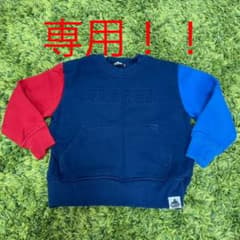 専用！！トレーナーのサムネイル