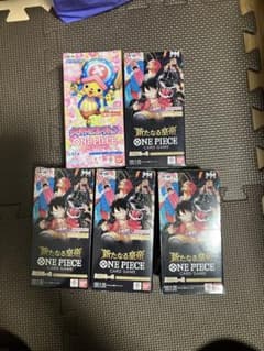 ワンピース新たなる皇帝 4BOXメモリアルコレクション1boxテープ付き 未