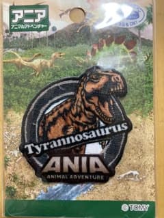 Tyrannosaurus ANIA ワッペン 約6cmのサムネイル