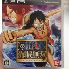 ☆タイムセール☆プレステ３ 海賊無双と龍が如く３のセットのサムネイル