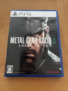 METAL GEAR SOLID Δ SNAKE EATER
