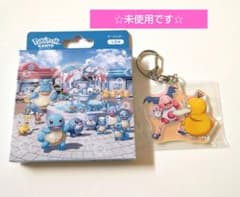 ポケパーク カントー キーホルダー バリヤード コダックのサムネイル
