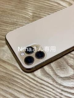 Iphone 11 PRO 64 GB  AU SIM FREEのサムネイル