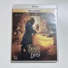 ディズニー 映画 美女と野獣 DVD＆BluRay【スリーブ仕様】のサムネイル