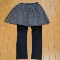 チュールスカッツ 130　 ③のサムネイル