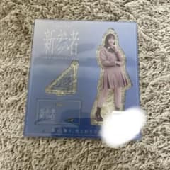 匿名配送 日向坂46 正源司陽子 新参者 アクリルスタンド - メルカリ