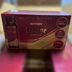 SUNTORY Liftage リフタージュ 3箱セットのサムネイル