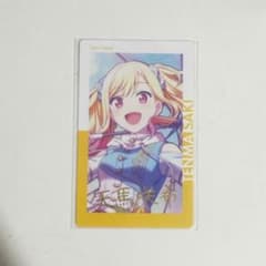 プロセカ エピカ 箔押し 6C 天馬咲希 - メルカリ