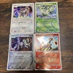 ポケモンカード　アルセウスLv.100 4枚セットまとめ売りのサムネイル