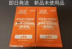 ポケモンカード ビクティニBWR争奪戦 プロモパック 2パック - メルカリ