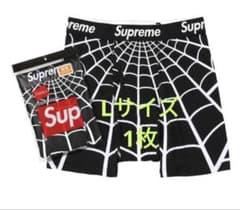 下着・アンダーウェア Supreme/HanesSpider-Man Boxer Briefs M L Supreme Hanes Spider-Man Boxer Briefs - メルカリ