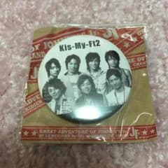 Kis-My-Ft2 キスマイ 缶バッチのサムネイル