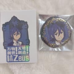 キンツア　アニメイトカフェ　アニカフェ　缶バッジ　涼野ユウ 涼野ユウ アニメイトカフェ 缶バッジ & カード - メルカリ