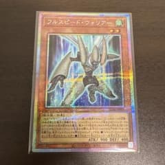 m23985045014_1.jpg?1757118782