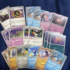 ポケモンカ-ド 16枚セットのサムネイル