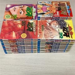 グラップラー刃牙 全巻セットのサムネイル