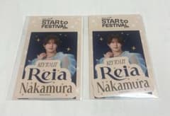 スタフェス 中村嶺亜 ステッカー 2枚 - メルカリ