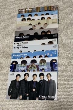 King & Prince 会報のサムネイル