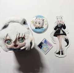 ホロライブ 白上フブキ ホロツリ もちころりん アクスタ 缶バッジ　お守りのサムネイル