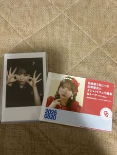 CUTIE STREET 佐野愛花 チェキ 特典券セット - メルカリ