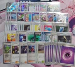 エクストラ サーナイトex 構築済デッキ ポケカ - メルカリ