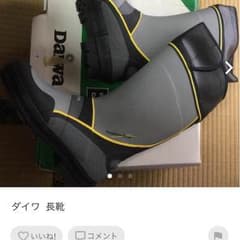 ひろ様 専用のサムネイル