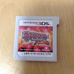 ポケットモンスター オメガルビー 厳選済のサムネイル