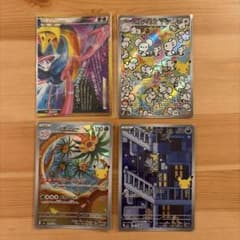 ポケモンカード30th 4枚セット ダークライ&クレセリアLEGEND,他ARのサムネイル