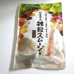 やずや　雑穀スムージー　新品未使用未開封二袋 新品未開封】やずや雑穀スムージー2袋セット - メルカリ
