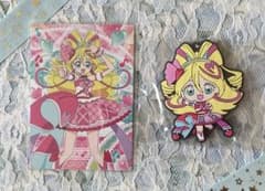 キュアアイドル カード ラバストのサムネイル
