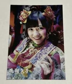 ❁⃘即購入⭕️ 渡辺麻友 生写真 ギンガムチェック 通常盤 封入 AKB48