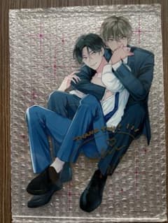 末広マチ 直筆サインA4判アクリルプレート 末広マチ 直筆サインA4判アクリルプレート - メルカリ