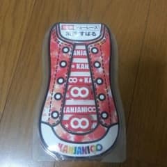 セブンくじ シューレース 渋谷すばるのサムネイル