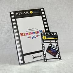 PIXAR Happy 복권 리멤버 미 2점 세트