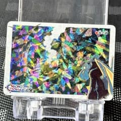 超美品 希少 非売品 予約特典 クロノトリガー 夜の森 鳥山明 1995 超美品 希少 非売品 予約特典 クロノトリガー 夜の森 鳥山明 1995