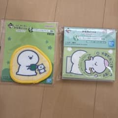お文具といっしょ お文具さん 一番くじ