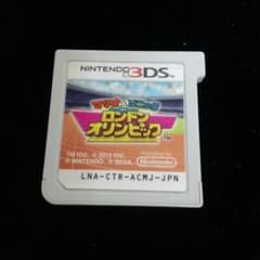 マリオ＆ソニック　ロンドンオリンピックのサムネイル