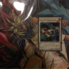 フォーミュラシンクロンのサムネイル